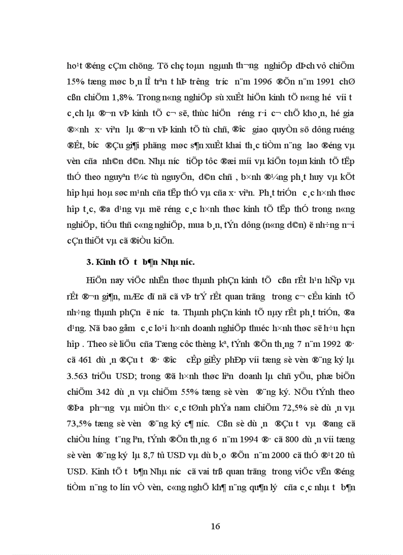 image for page Mối quan hệ biện chứng giữa các thành phần kinh tế 1