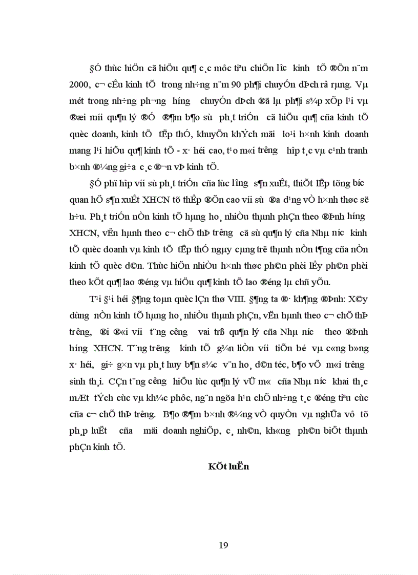 image for page Mối quan hệ biện chứng giữa các thành phần kinh tế 1