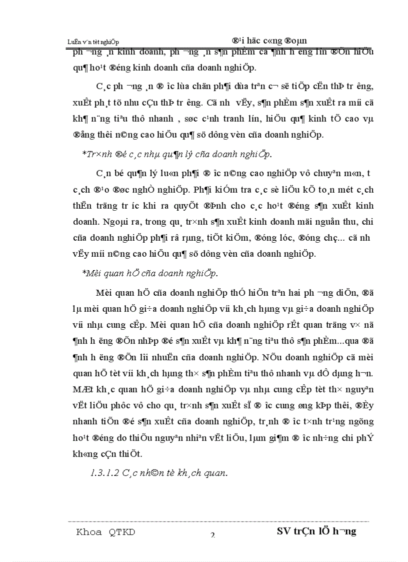 image for page Một số biện pháp nâng cao hiệu quả sử dụng vốn lưu động tại Công ty Dệt May Hà Nội