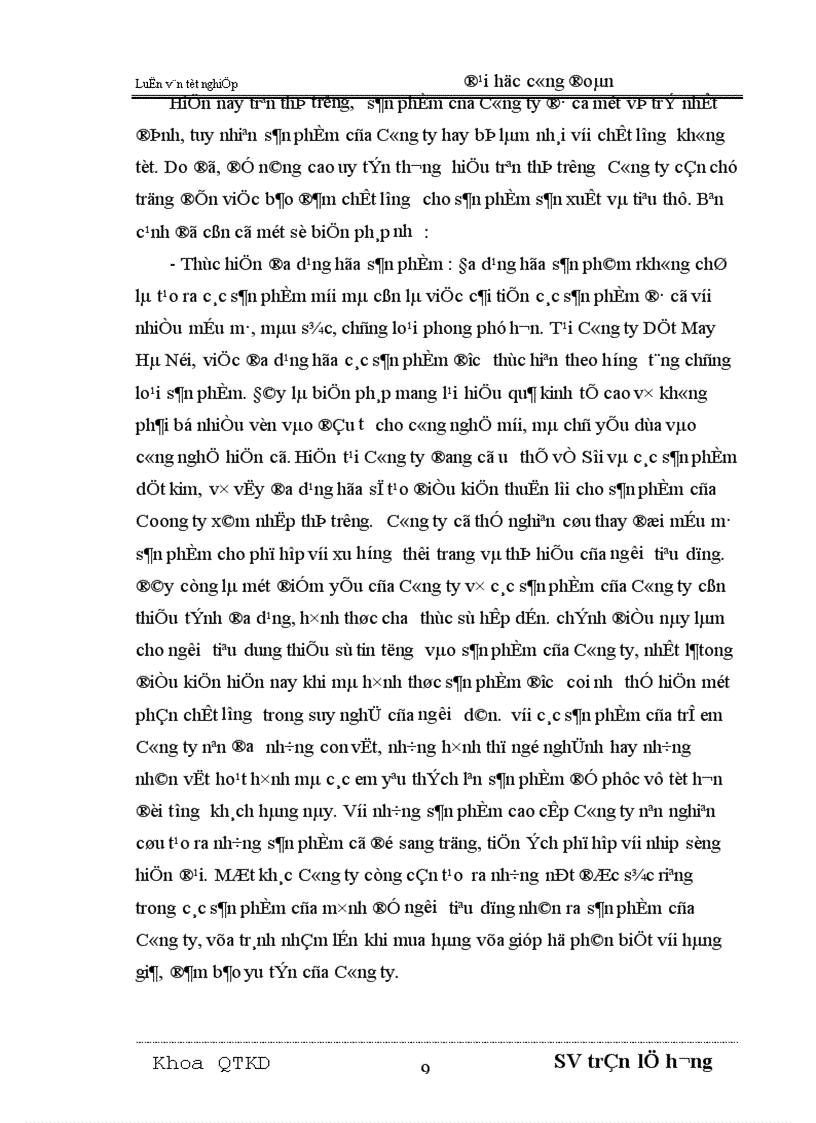 image for page Một số biện pháp nâng cao hiệu quả sử dụng vốn lưu động tại Công ty Dệt May Hà Nội