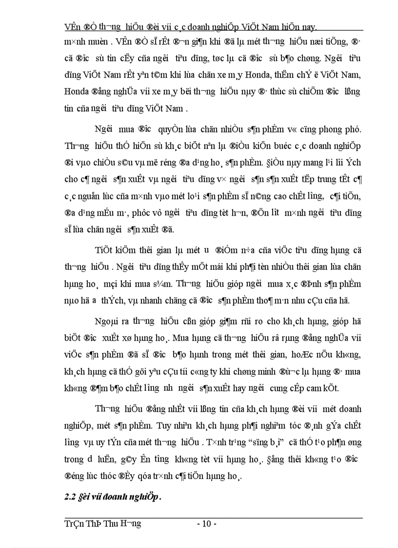 image for page Vấn đề thương hiệu đối với các doanh nghiệp Việt Nam hiện nay 1