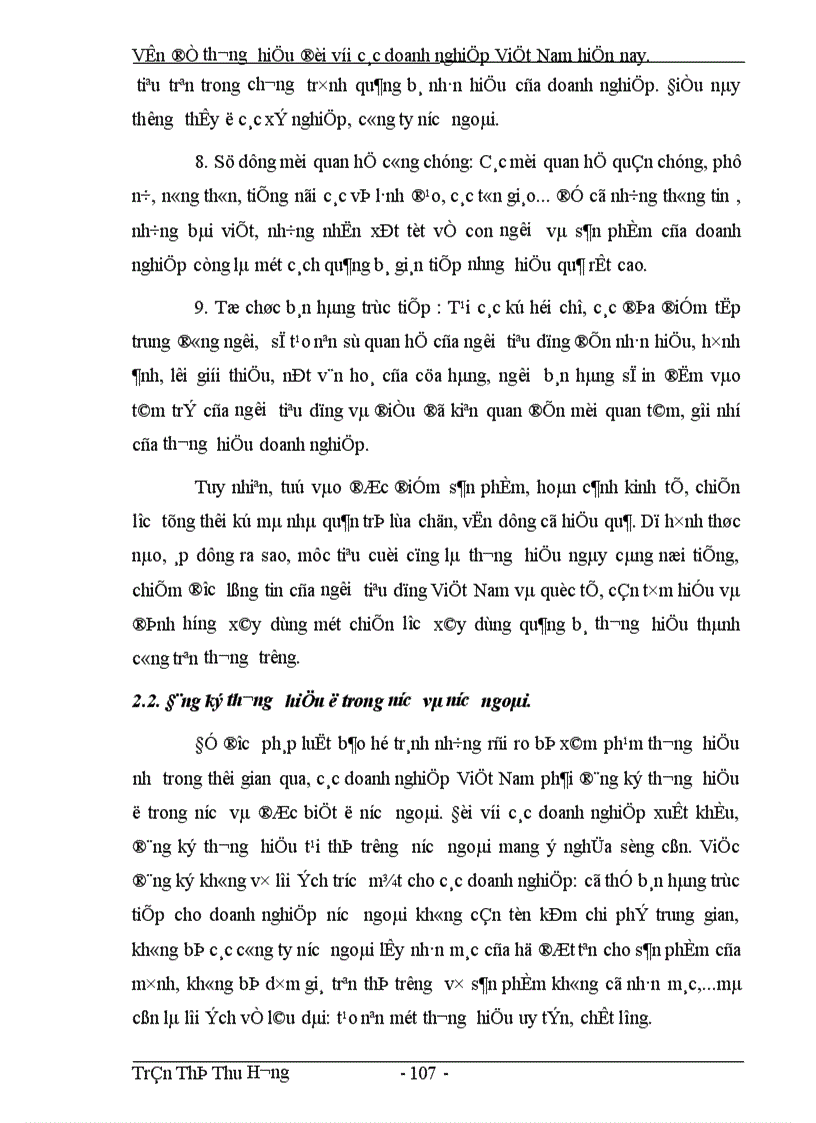 image for page Vấn đề thương hiệu đối với các doanh nghiệp Việt Nam hiện nay 1