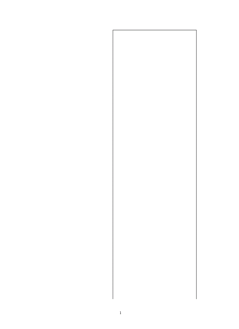 image for page Báo cáo thực tập tổng hợp của Công ty Bánh kẹo Hải Hà 1