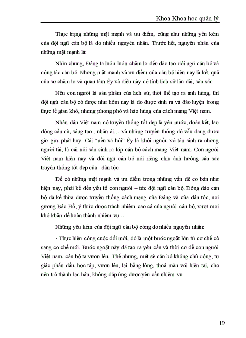 image for page Một số giải pháp và kiến nghị nhằm nâng cao chất lượng của đội ngũ cán bộ công chức ở Việt nam hiện nay 1