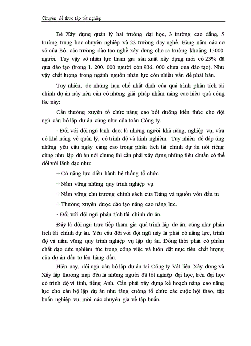 image for page Phân tích dự án đầu tư xây dựng tổ hợp sản xuất bê tông thương phẩm và bê tông đúc sẵn của Công ty vật liệu xây dựng và xây lắp thương mại Bộ thương mại