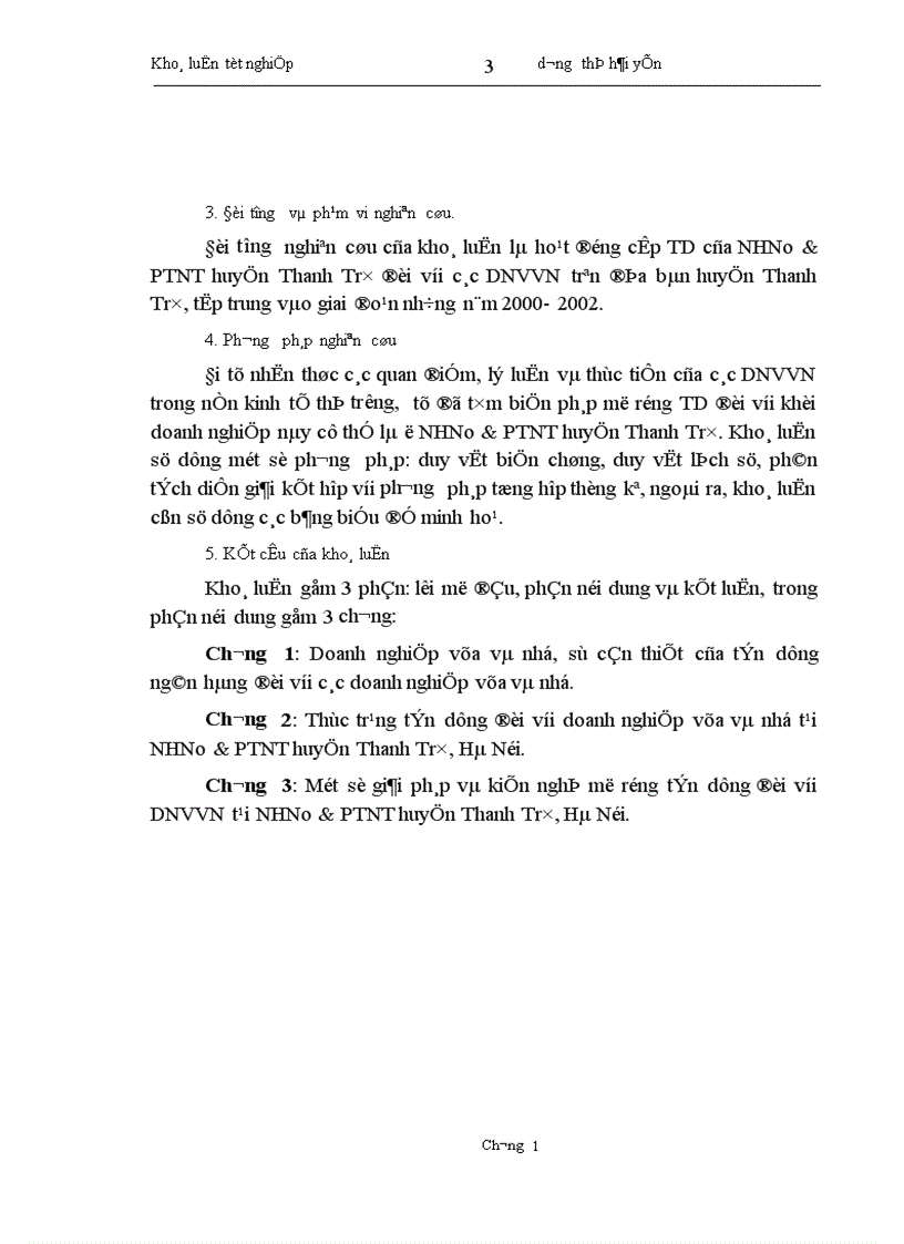 image for page Giải pháp mở rộng tín dụng đối với DNVVN tại NHNo PTNT huyện Thanh Trì Hà Nội 1