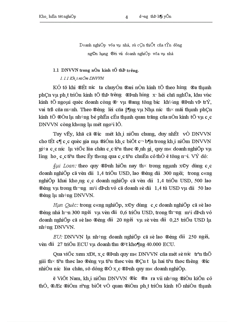 image for page Giải pháp mở rộng tín dụng đối với DNVVN tại NHNo PTNT huyện Thanh Trì Hà Nội 1