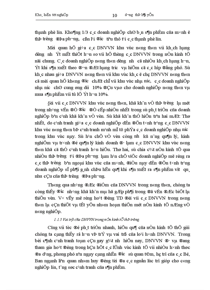 image for page Giải pháp mở rộng tín dụng đối với DNVVN tại NHNo PTNT huyện Thanh Trì Hà Nội 1