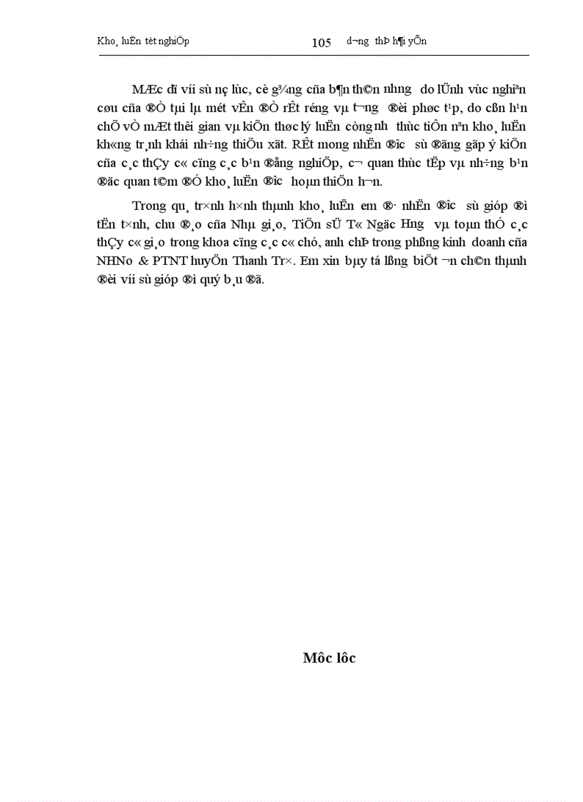 image for page Giải pháp mở rộng tín dụng đối với DNVVN tại NHNo PTNT huyện Thanh Trì Hà Nội 1