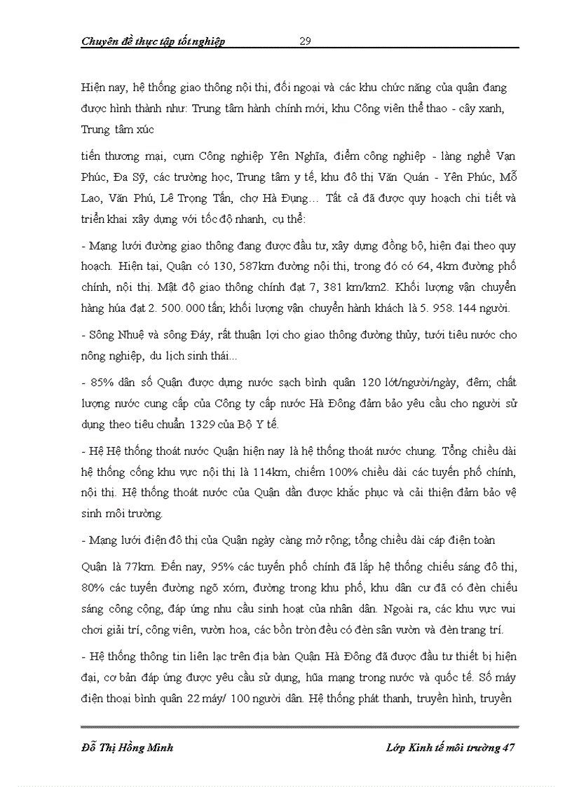 image for page Nghiên cứu đề xuất mô hình quản lý chất thải rắn tại Quận Hà Đông thành phố Hà Nội 1