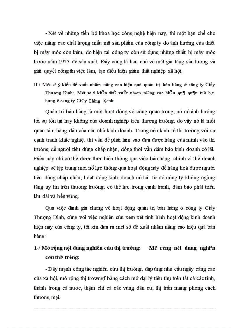 image for page Các biện pháp nâng cao chất lượng công tác quản trị bán hàng tại công ty Giầy Thượng Đình 1
