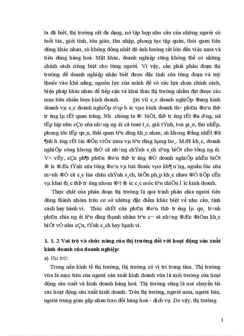 image for page Giải pháp phát triển thị trường tiêu thụ sản phẩm tại công ty giầy Thượng Đình Hà Nội