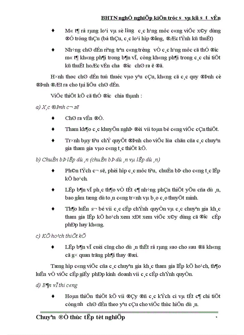 image for page Bảo hiểm trách nhiệm nghề nghiệp cho kiến trúc sư và kỹ sư tư vấn tại Công ty Bảo hiểm Hà Nội Thực trạng và giải pháp 1