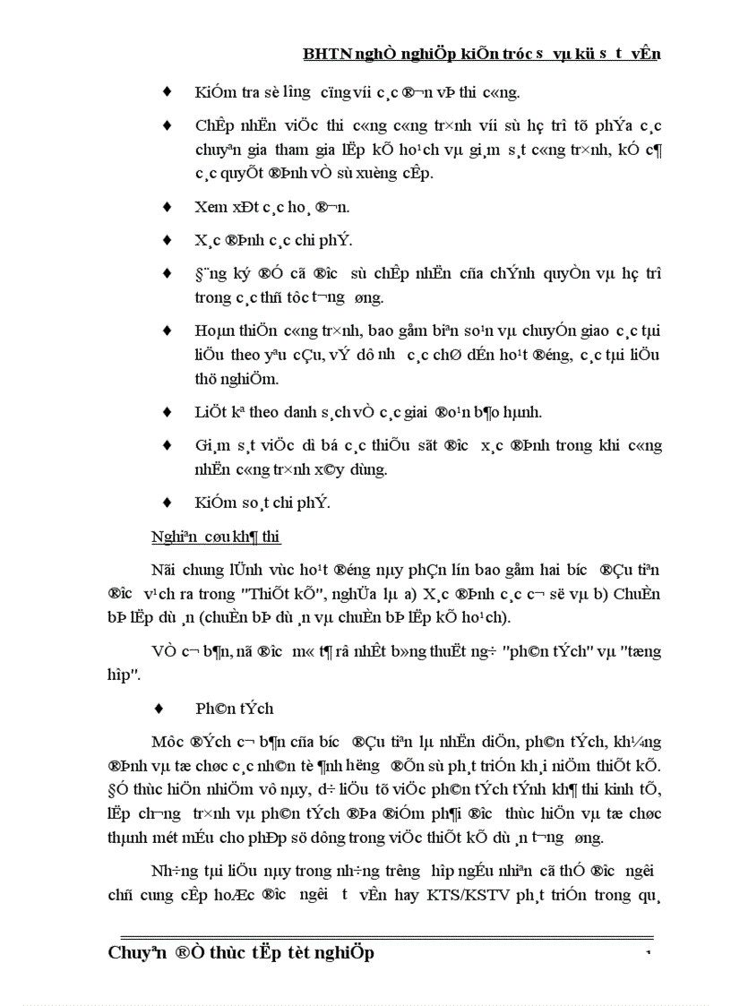 image for page Bảo hiểm trách nhiệm nghề nghiệp cho kiến trúc sư và kỹ sư tư vấn tại Công ty Bảo hiểm Hà Nội Thực trạng và giải pháp 1