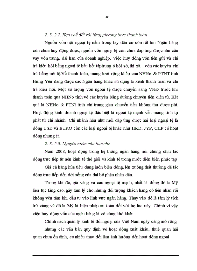 image for page Giải pháp nhằm nâng cao hiệu quả của hoạt động thanh toán quốc tế tại ngân hàng nông nghiệp và phát triển nông thôn tỉnh Thanh Hoá chi nhánh Nông Cống