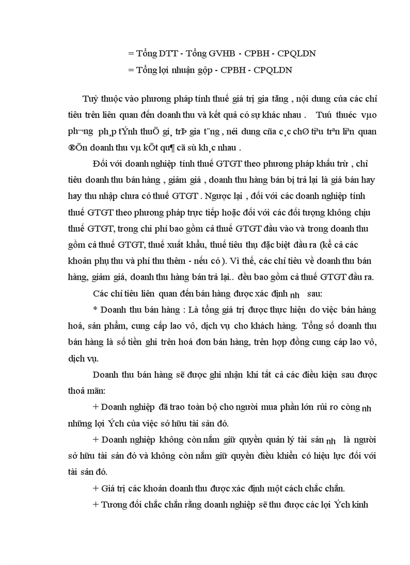 image for page Hoàn thiện hạch toán tiêu thụ hàng hoá và xác định kết quả tiêu thụ tại Công ty Thương mại Lâm sản Hà Nội 1