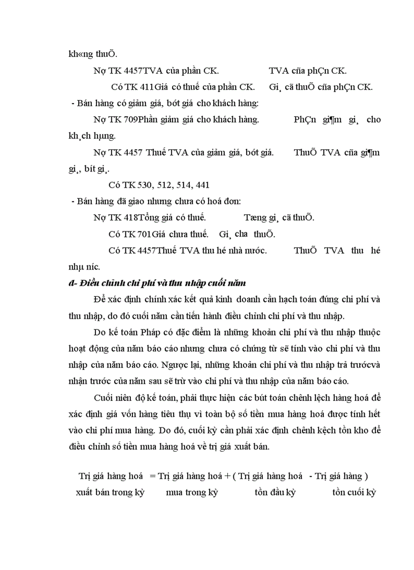 image for page Hoàn thiện hạch toán tiêu thụ hàng hoá và xác định kết quả tiêu thụ tại Công ty Thương mại Lâm sản Hà Nội 1