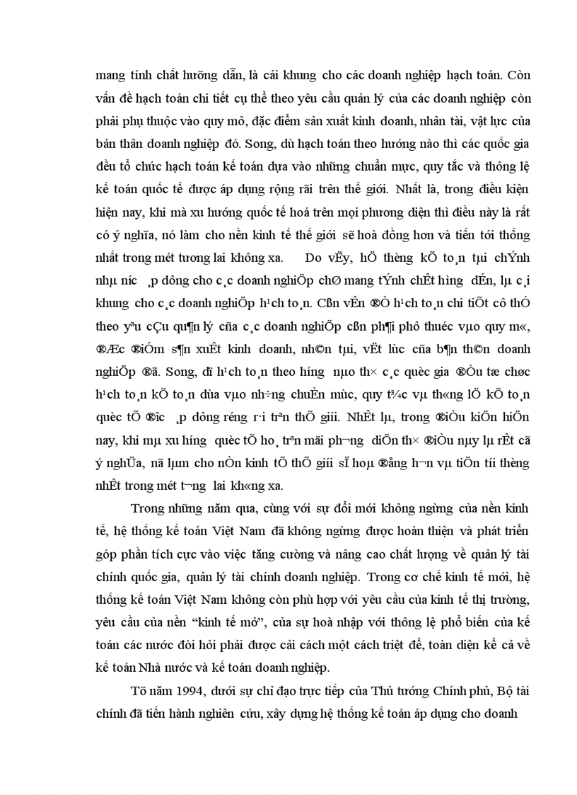 image for page Hoàn thiện hạch toán tiêu thụ hàng hoá và xác định kết quả tiêu thụ tại Công ty Thương mại Lâm sản Hà Nội 1