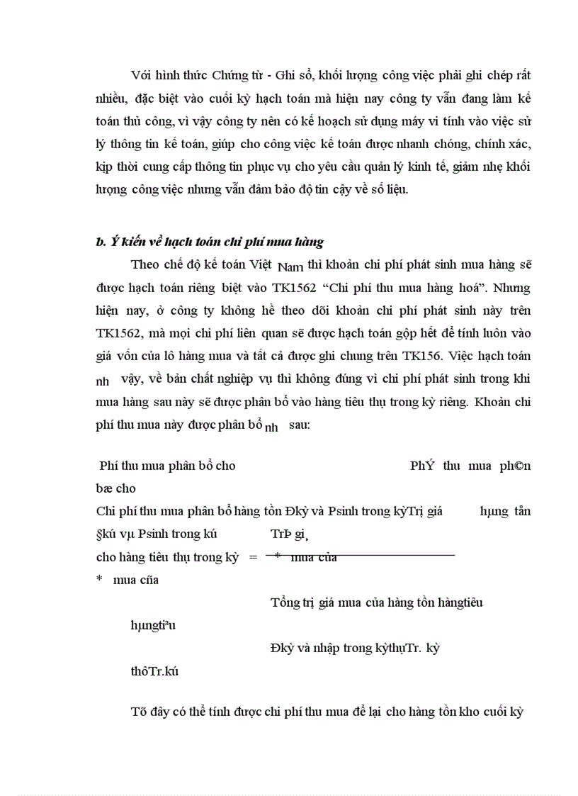 image for page Hoàn thiện hạch toán tiêu thụ hàng hoá và xác định kết quả tiêu thụ tại Công ty Thương mại Lâm sản Hà Nội 1