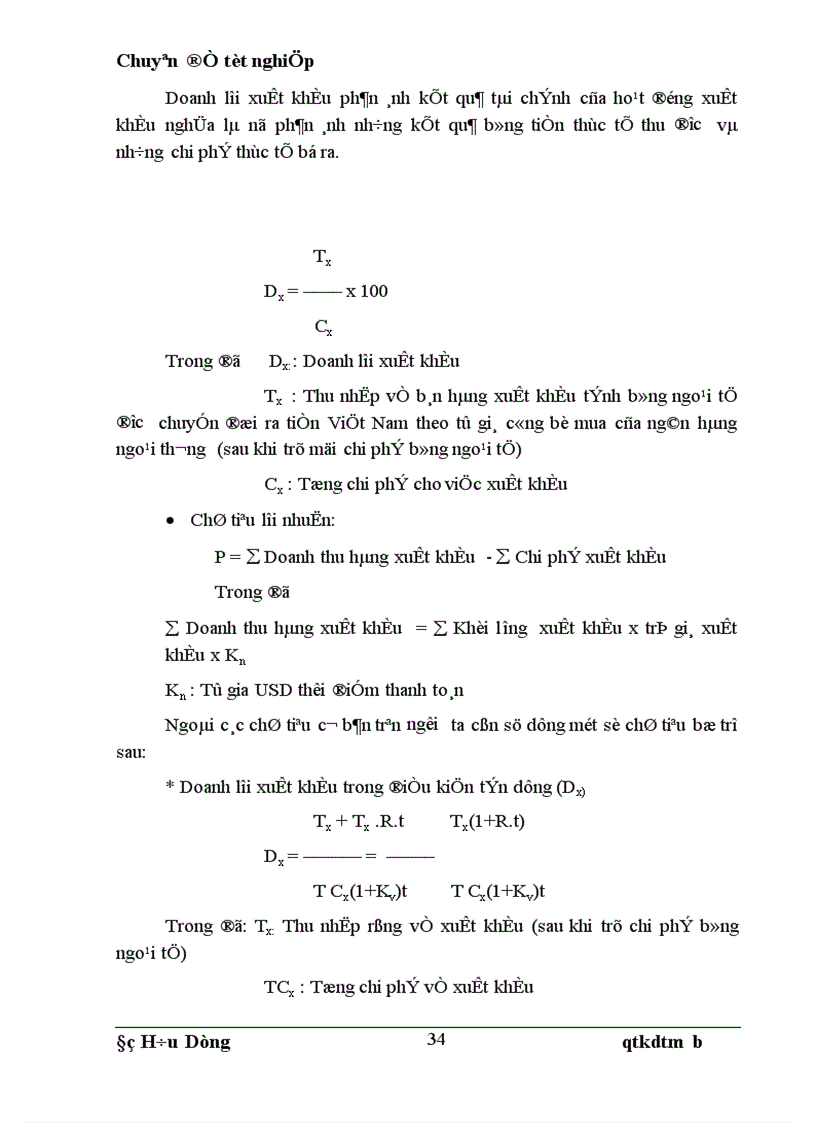 image for page Một số giải pháp nhằm thúc đẩy xuất khẩu các mặt hàng nông sản chủ lực của Việt Nam