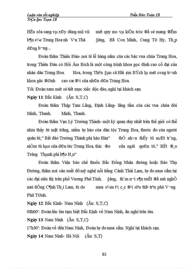 image for page Một số giải pháp nhằm nâng cao hiệu quả hoạt động kinh doanh lữ hành của Trung tâm lữ hành hợp tác quốc tế Hanoi Festival