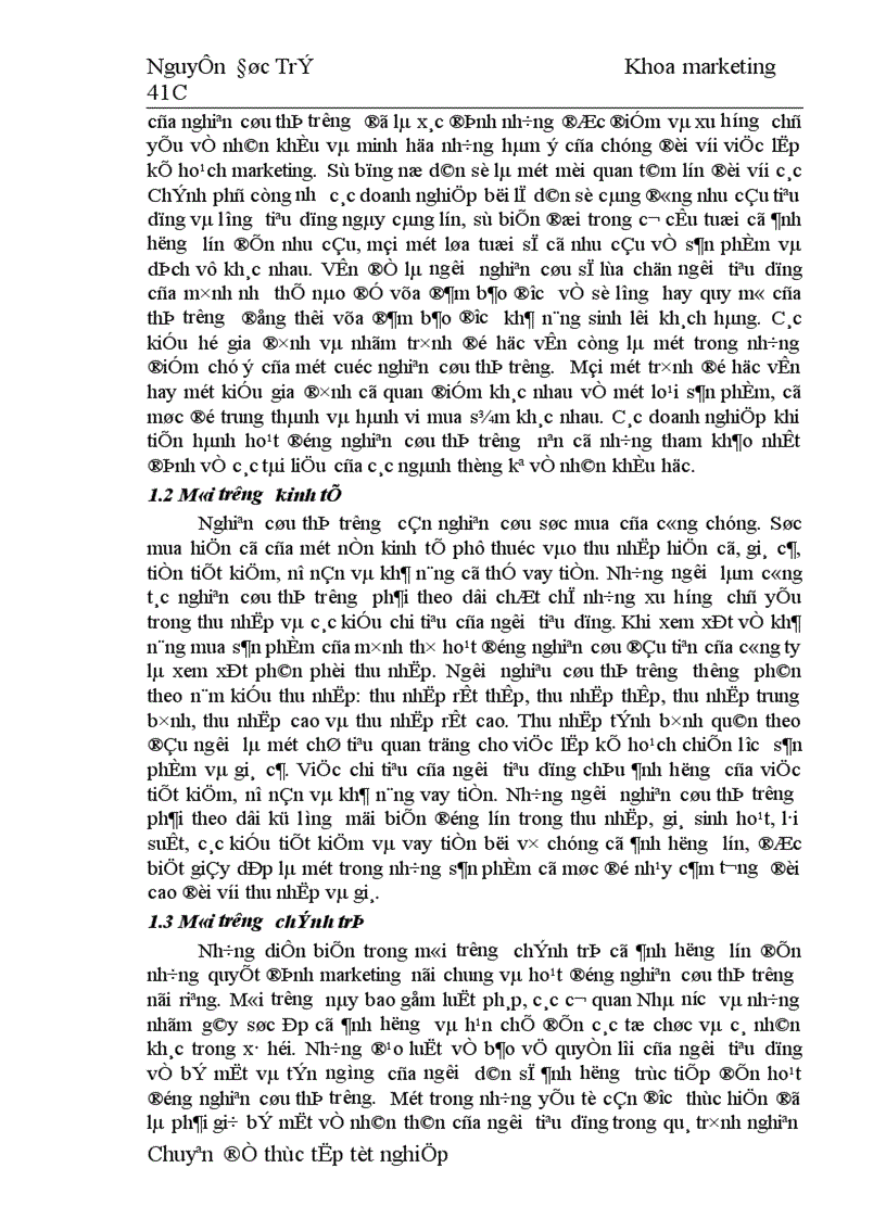 image for page Các giải pháp hoàn thiện công tác nghiên cứu thị trường nhằm thoả mãn tốt hơn nhu cầu khách hàng nội địa tại Công ty da Giầy Hà Nội 1