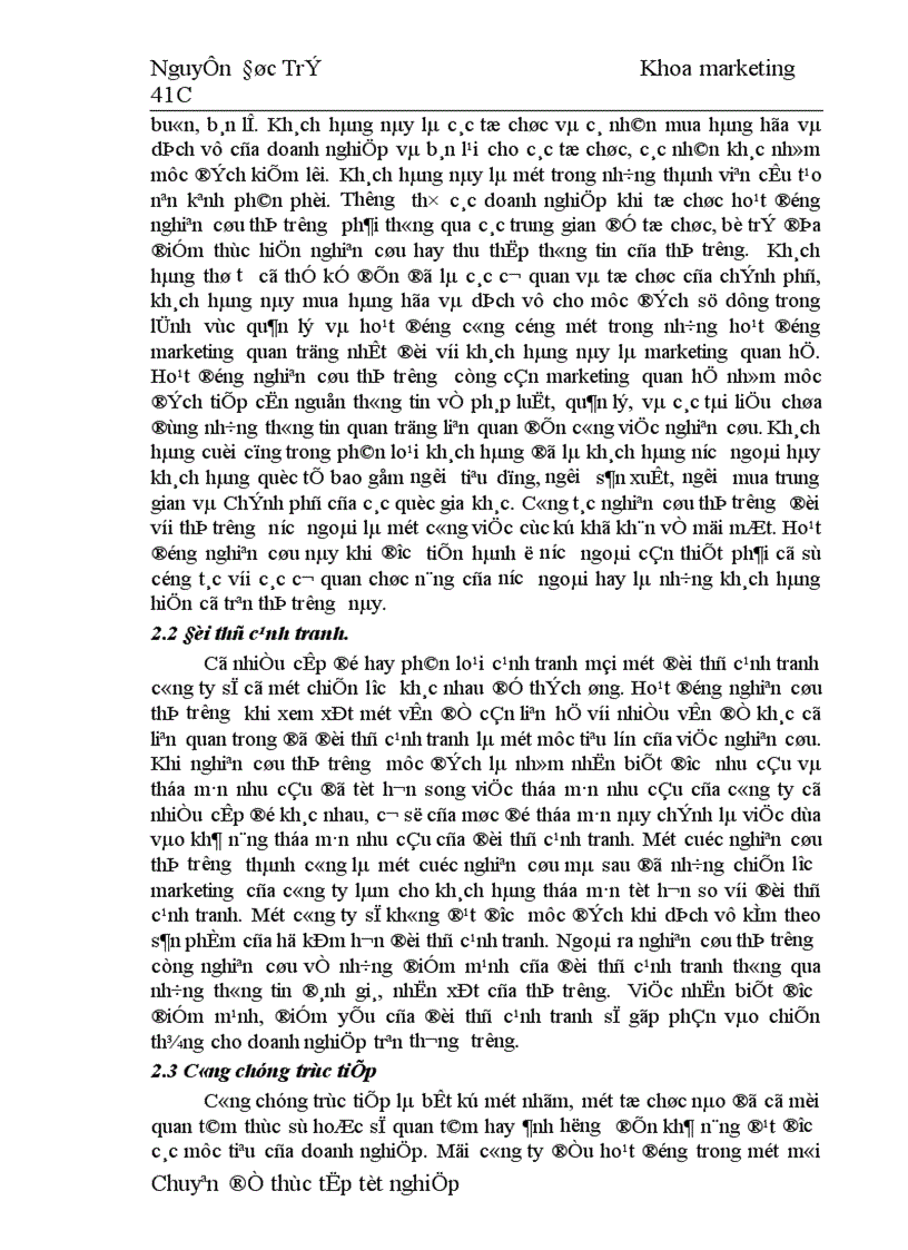 image for page Các giải pháp hoàn thiện công tác nghiên cứu thị trường nhằm thoả mãn tốt hơn nhu cầu khách hàng nội địa tại Công ty da Giầy Hà Nội 1