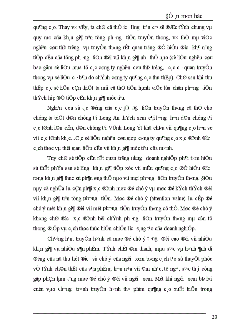 image for page Thực trạng việc sử dụng phương tiện quảng cáo trong hoạt động marketing sản phẩm điện tử của công ty Daewoo Hanel 1