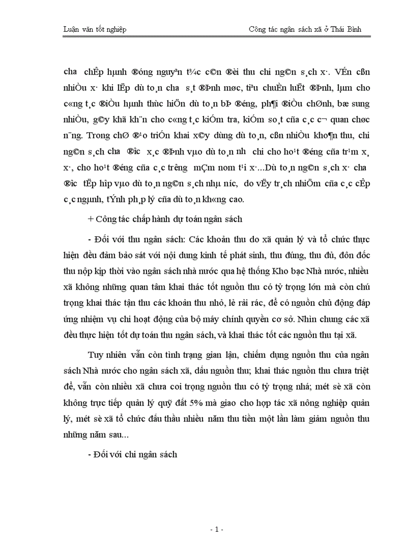 image for page Quản lý ngân sách trên địa bàn tỉnh ở Thái Bình Thực trạng và giải pháp