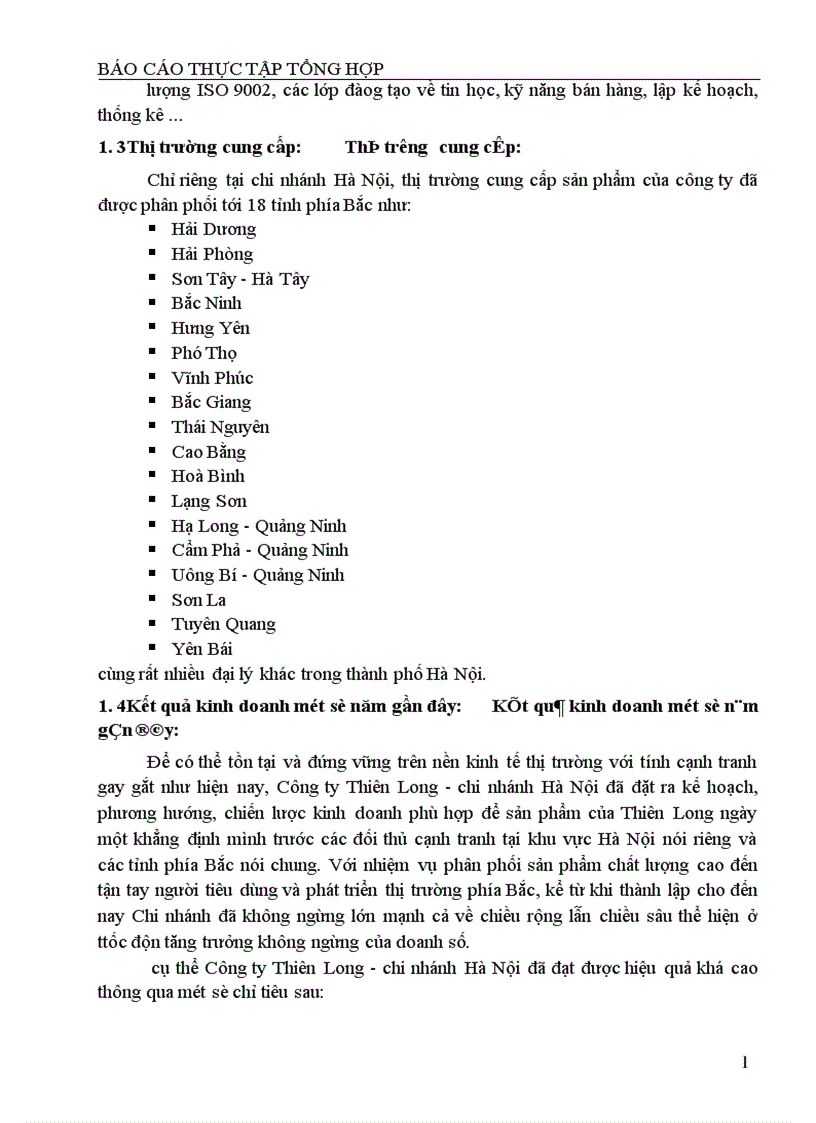 image for page tổ chức hạch toán kế toán tại chi nhánh hà nội