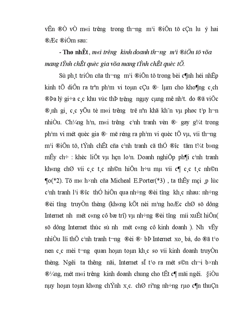 image for page Marketing trong thương mại điện tử 1