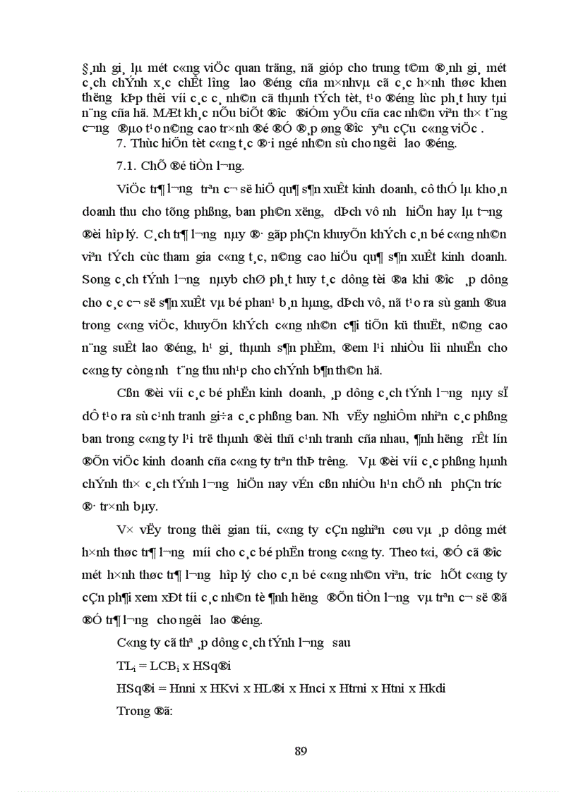 image for page Một số biện pháp nhằm nâng cao hiệu quả công tác quản trị nhân sự ở Công ty Cơ khí Ngô Gia Tự