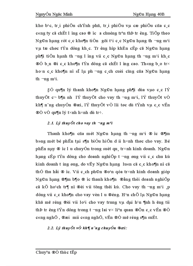 image for page Các biện pháp nâng cao hiệu quả sử dụng vốn tại Ngân hàng công Thương Hoàn Kiếm 1