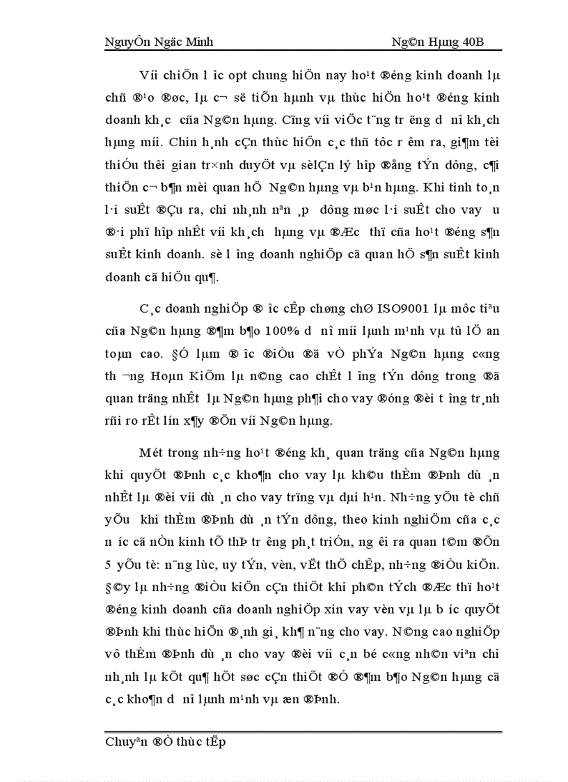 image for page Các biện pháp nâng cao hiệu quả sử dụng vốn tại Ngân hàng công Thương Hoàn Kiếm 1