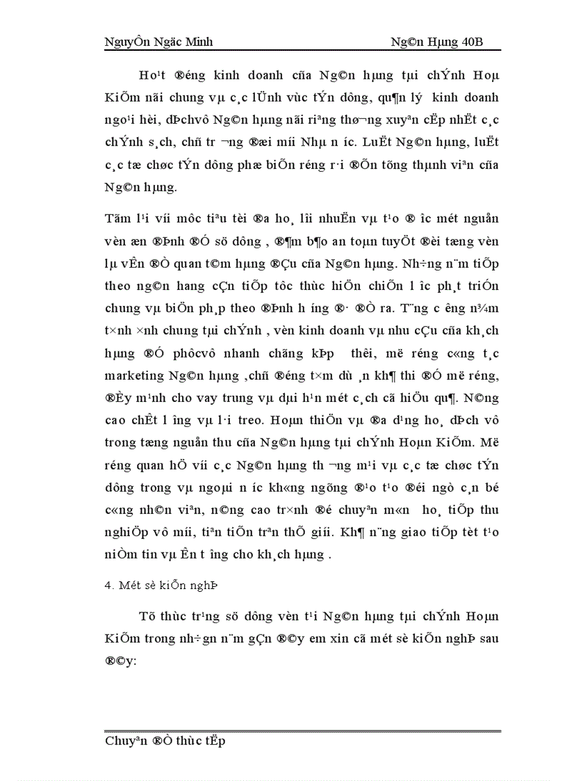 image for page Các biện pháp nâng cao hiệu quả sử dụng vốn tại Ngân hàng công Thương Hoàn Kiếm 1