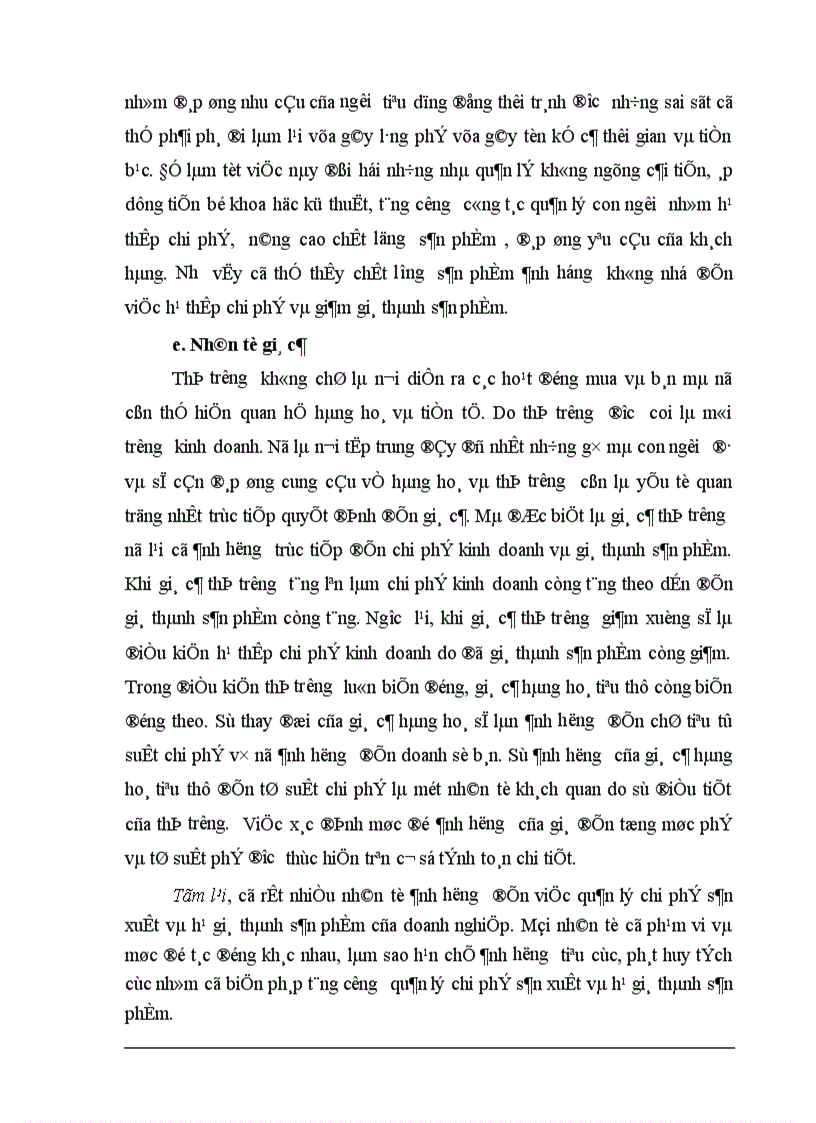 image for page Một số biện pháp tiết kiệm chi phí và hạ giá thành sản phẩm xây dựng tại Công ty TNHH Xây Dựng và Thương Mại Hoàng An 1