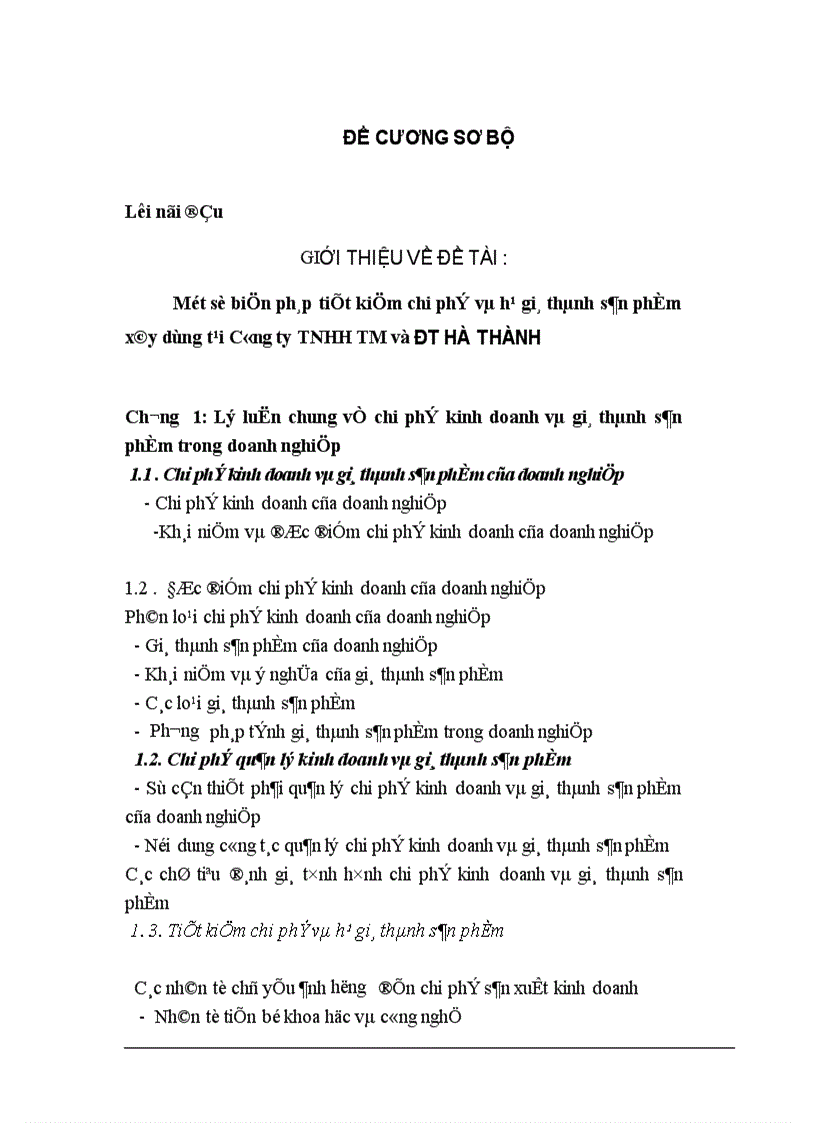 image for page Một số biện pháp tiết kiệm chi phí và hạ giá thành sản phẩm xây dựng tại Công ty TNHH Xây Dựng và Thương Mại Hoàng An 1