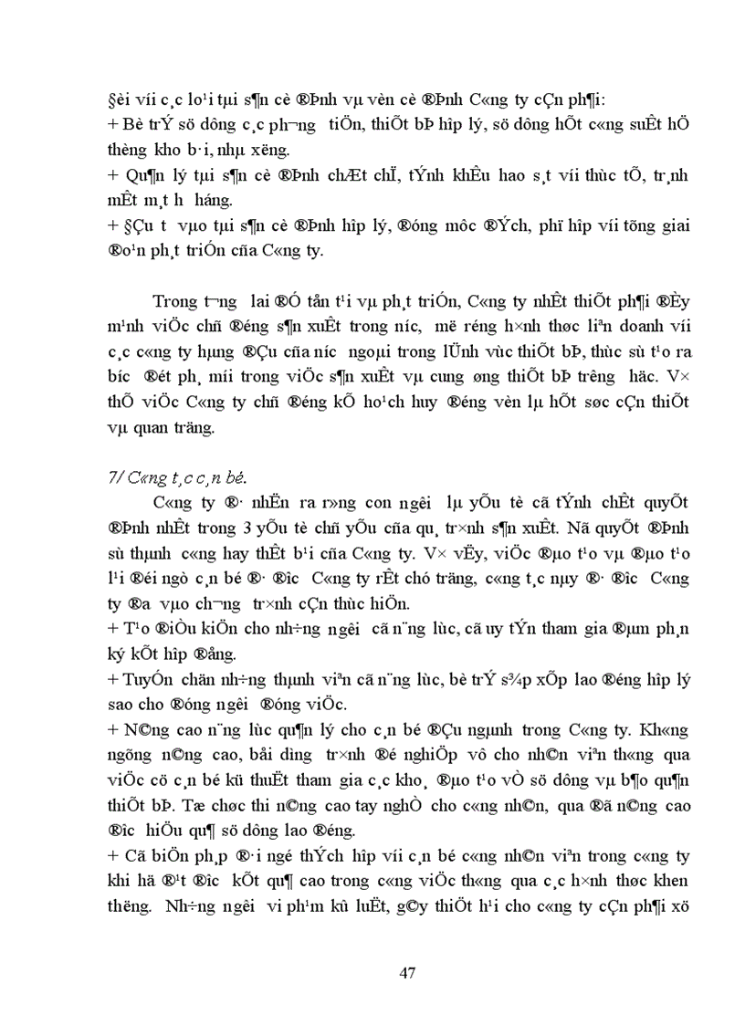 image for page Một số biện pháp nhằm nâng cao hiệu quả tiêu thụ hàng hoá ở Công ty Thiết bị Giáo dục I 1
