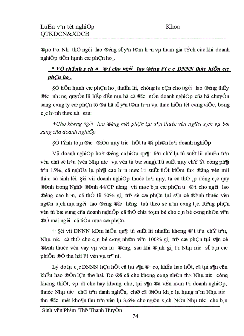 image for page Một số giải pháp góp phần thúc đẩy quá trình cổ phần hoá Doanh nghiệp Nhà nước thuộc Tổng công ty Dệt May Việt Nam