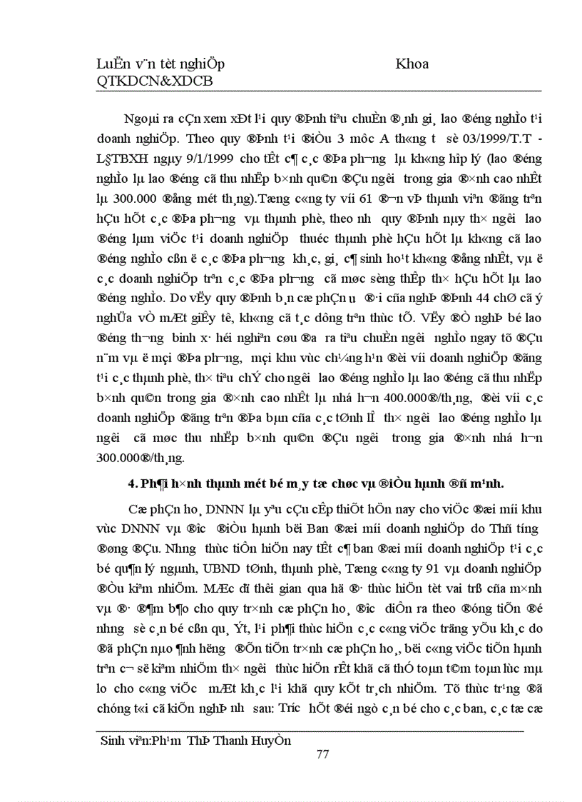 image for page Một số giải pháp góp phần thúc đẩy quá trình cổ phần hoá Doanh nghiệp Nhà nước thuộc Tổng công ty Dệt May Việt Nam