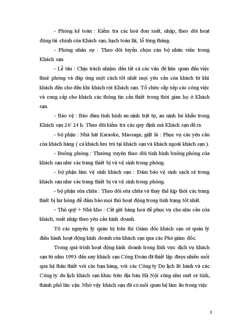 image for page Báo cáo thực tập tổng hợp của khách sạn công đoàn