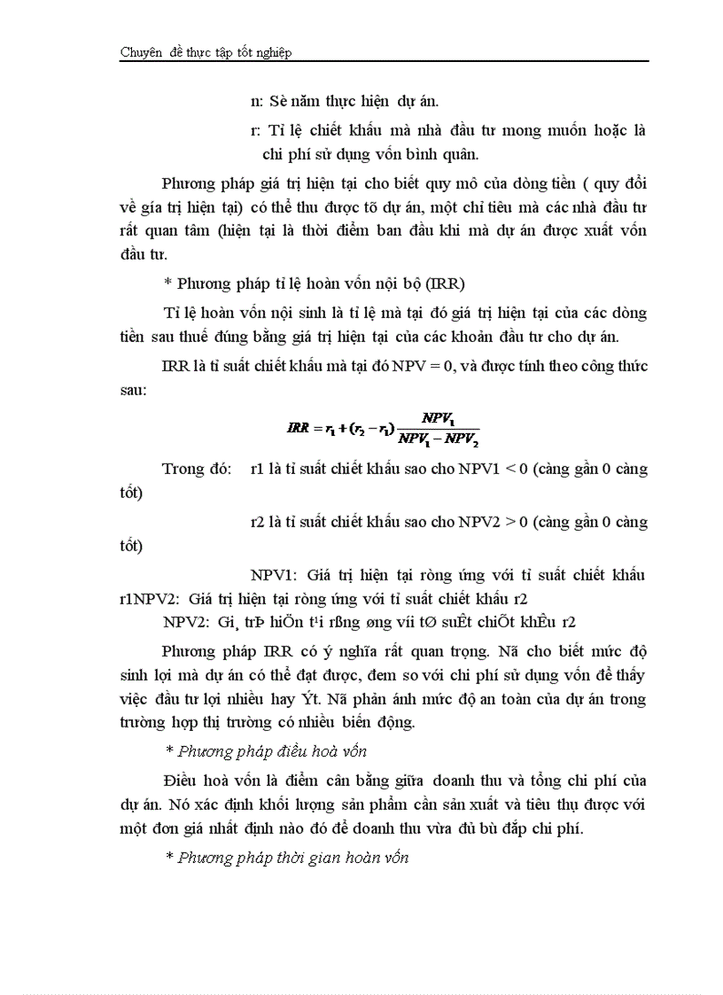 image for page Phân tích dự án đầu tư xây dựng tổ hợp sản xuất bê tông thương phẩm và bê tông đúc sẵn của Công ty vật liệu xây dựng và xây lắp thương mại Bộ thương mại 1