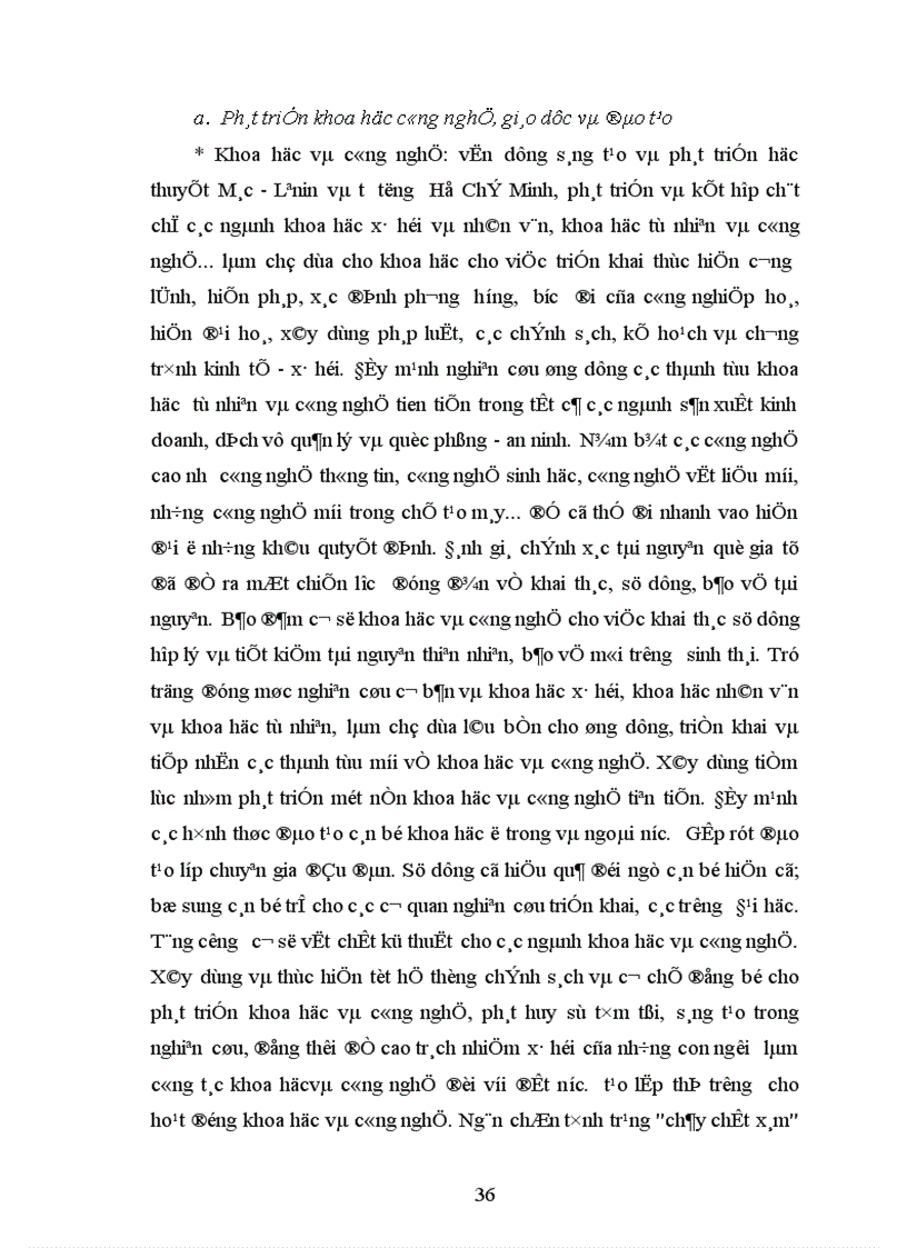 image for page Sự vận dụng lý thuyết của chủ nghĩa Mác Lênin về nền kinh tế thị trường vào Việt Nam