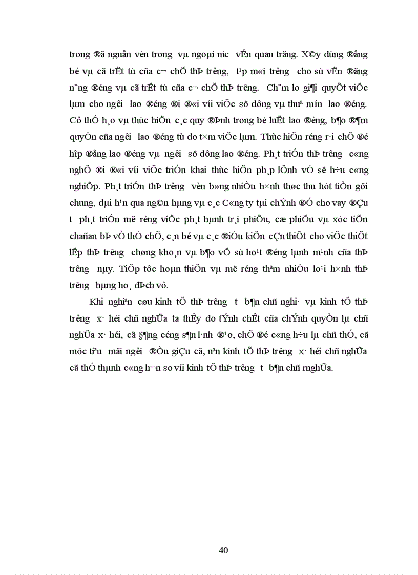 image for page Sự vận dụng lý thuyết của chủ nghĩa Mác Lênin về nền kinh tế thị trường vào Việt Nam