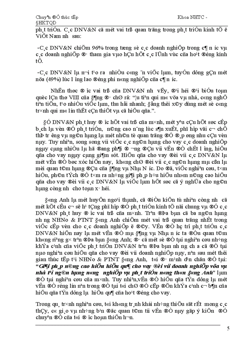 image for page Giải pháp nâng cao hiệu hiệu quả cho vay đối với doanh nghiệp vừa và nhỏ tại ngân hàng nông nghiệp và phát triển nông thôn Đông Anh