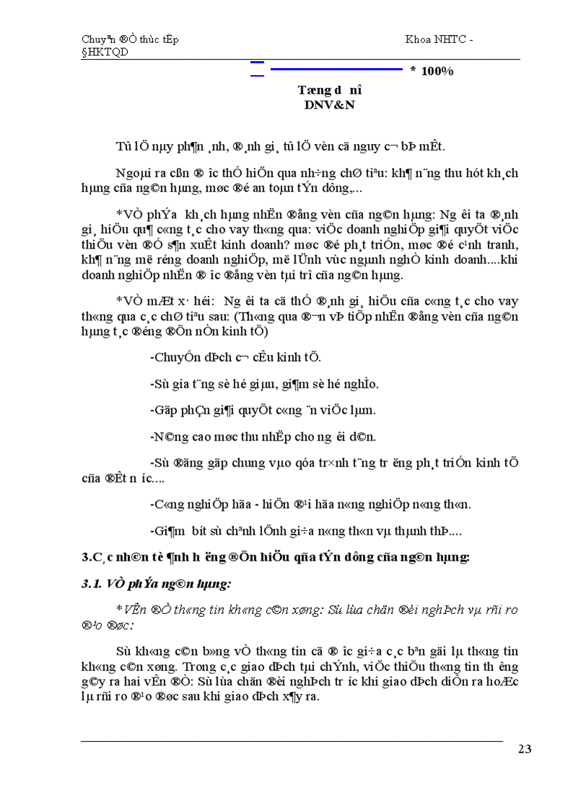image for page Giải pháp nâng cao hiệu hiệu quả cho vay đối với doanh nghiệp vừa và nhỏ tại ngân hàng nông nghiệp và phát triển nông thôn Đông Anh