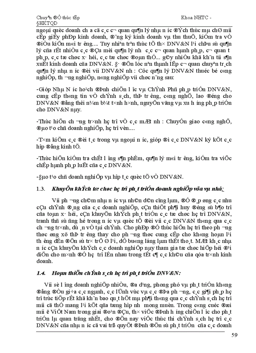 image for page Giải pháp nâng cao hiệu hiệu quả cho vay đối với doanh nghiệp vừa và nhỏ tại ngân hàng nông nghiệp và phát triển nông thôn Đông Anh
