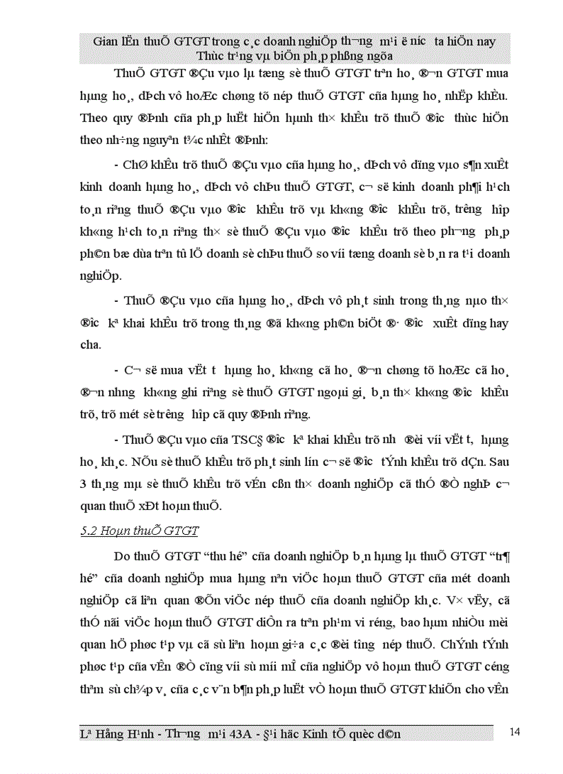 image for page Gian lận thuế GTGT trong các doanh nghiệp thương mại ở Việt Nam hiện nay và biện pháp phòng ngừa