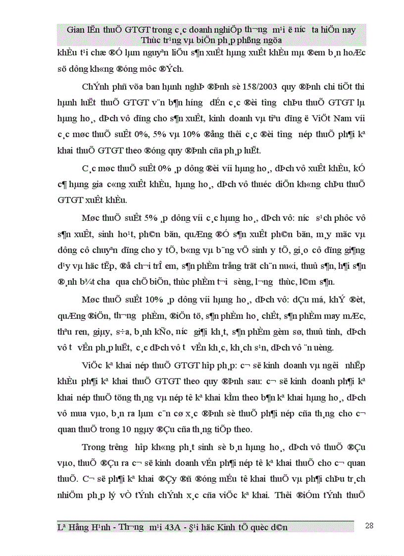 image for page Gian lận thuế GTGT trong các doanh nghiệp thương mại ở Việt Nam hiện nay và biện pháp phòng ngừa