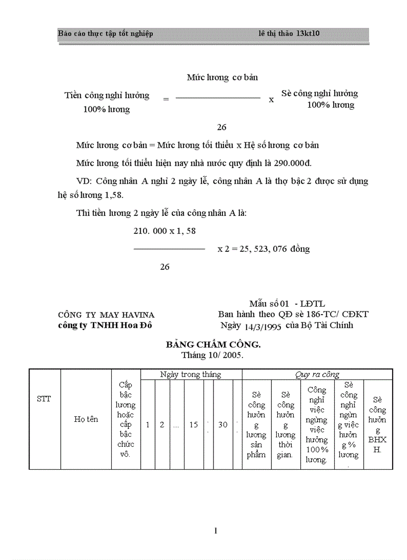 image for page Hoàn thiện công tác hạch toán kế toán tại Công ty TNHH Hoa Đô